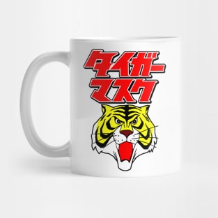 Pro Wrestler - Color version Mug